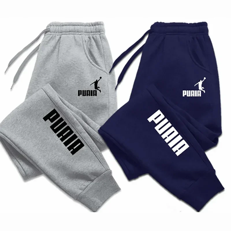 Pants Autumn/Winter Sport Jogging Trousers Fitness